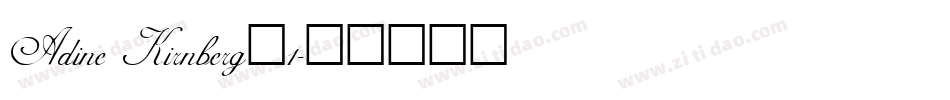 Adine Kirnberg_1字体转换